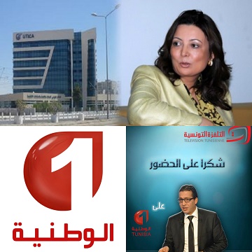 وداد بوشماوى ضيفة الليلة في برنامج شكرا على الحضور